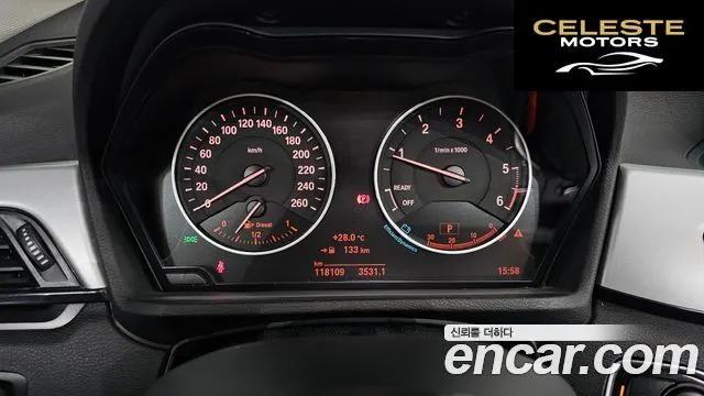 BMW X1 (F48) xDrive 20d 2016 — photo 8 sur 20