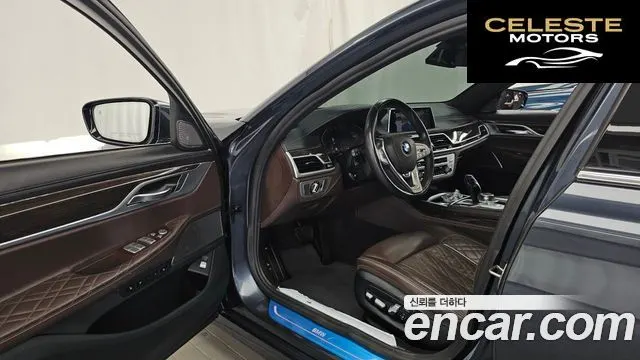 BMW Série 7 (G11) 730Ld xDrive Design Pure Excellence 2020 — photo 10 sur 20
