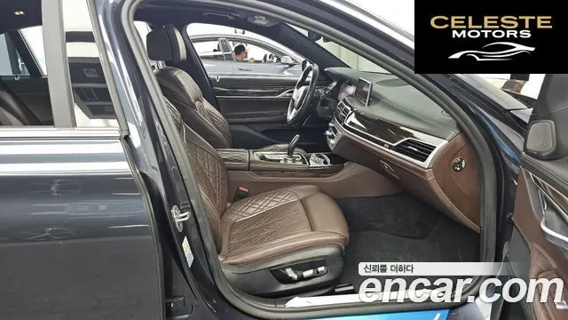 BMW Série 7 (G11) 730Ld xDrive Design Pure Excellence 2020 — photo 11 sur 20