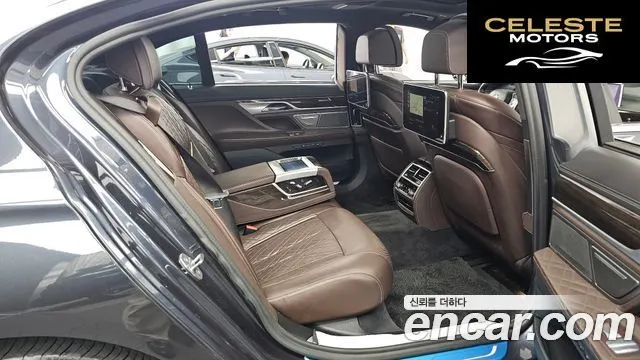 BMW Série 7 (G11) 730Ld xDrive Design Pure Excellence 2020 — photo 12 sur 20