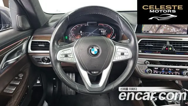 BMW Série 7 (G11) 730Ld xDrive Design Pure Excellence 2020 — photo 13 sur 20