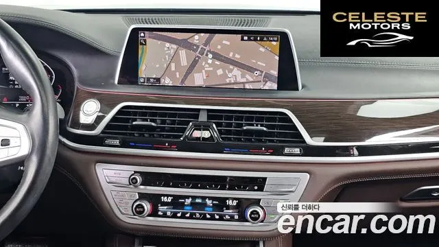 BMW Série 7 (G11) 730Ld xDrive Design Pure Excellence 2020 — photo 14 sur 20