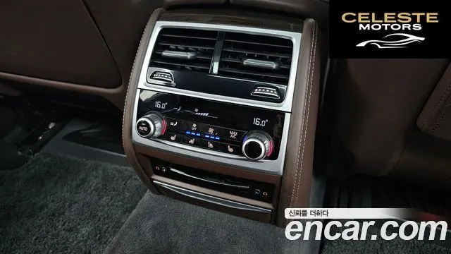 BMW Série 7 (G11) 730Ld xDrive Design Pure Excellence 2020 — photo 18 sur 20