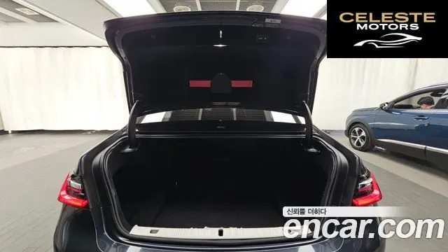 BMW Série 7 (G11) 730Ld xDrive Design Pure Excellence 2020 — photo 20 sur 20