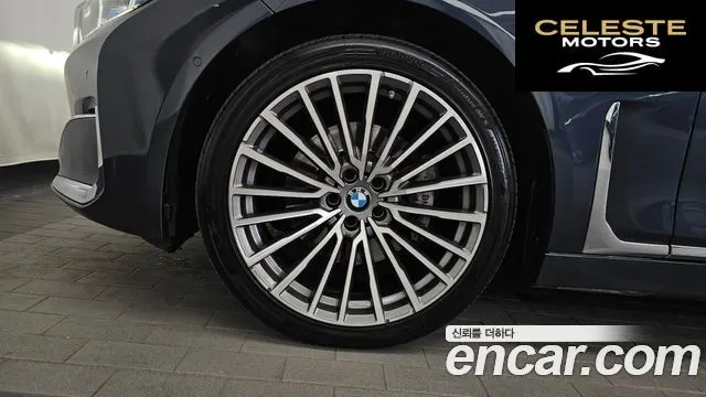 BMW Série 7 (G11) 730Ld xDrive Design Pure Excellence 2020 — photo 5 sur 20