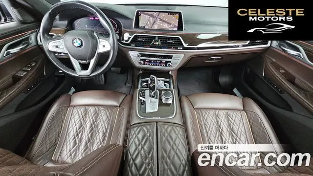 BMW Série 7 (G11) 730Ld xDrive Design Pure Excellence 2020 — photo 7 sur 20