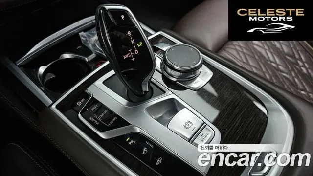 BMW Série 7 (G11) 730Ld xDrive Design Pure Excellence 2020 — photo 9 sur 20