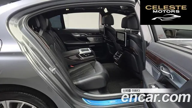 BMW Série 7 (G11) 750Li xDrive 2016 — photo 11 sur 20
