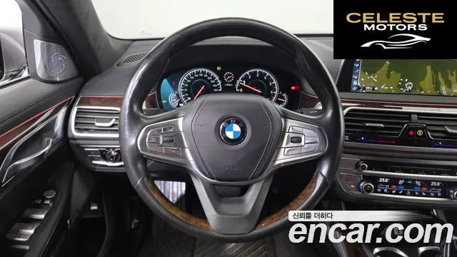 BMW Série 7 (G11) 750Li xDrive 2016 — photo 14 sur 20