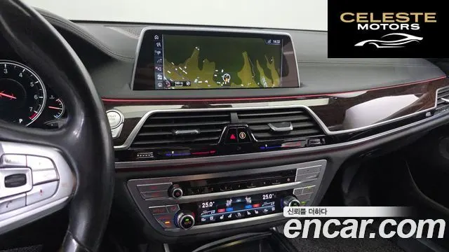 BMW Série 7 (G11) 750Li xDrive 2016 — photo 15 sur 20