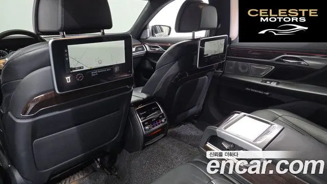 BMW Série 7 (G11) 750Li xDrive 2016 — photo 17 sur 20