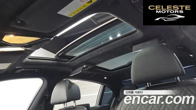 BMW Série 7 (G11) 750Li xDrive 2016 — photo 19 sur 20
