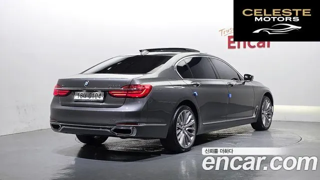 BMW Série 7 (G11) 750Li xDrive 2016 — photo 2 sur 20