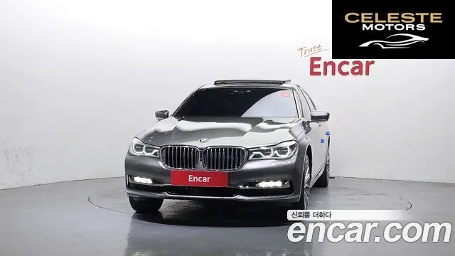 BMW Série 7 (G11) 750Li xDrive 2016 — photo 3 sur 20