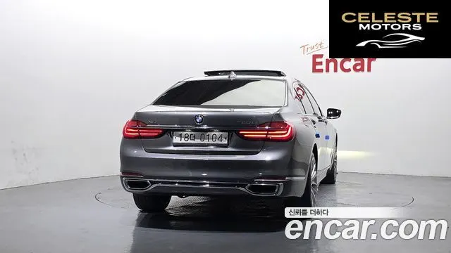 BMW Série 7 (G11) 750Li xDrive 2016 — photo 4 sur 20