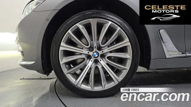 BMW Série 7 (G11) 750Li xDrive 2016 — photo 5 sur 20