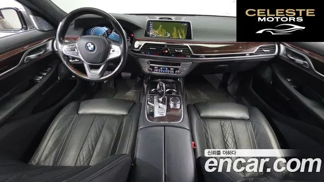 BMW Série 7 (G11) 750Li xDrive 2016 — photo 7 sur 20