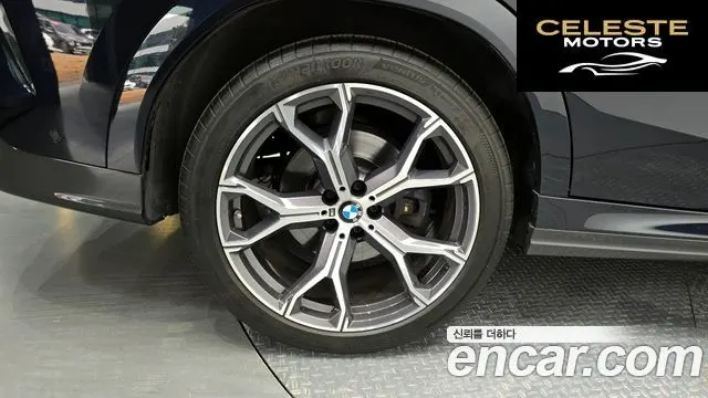 BMW X6 (G06) xDrive30d M Sport 2022 — photo 5 sur 26