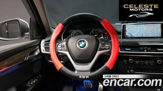 BMW X6 (F16) xDrive 30d 2016 — photo 13 sur 20