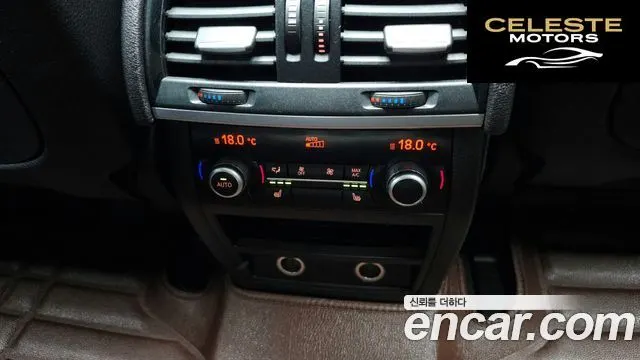 BMW X6 (F16) xDrive 30d 2016 — photo 19 sur 20