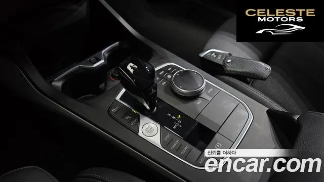 BMW Série 1 (F40) 118d Joy 2021 — photo 12 sur 32