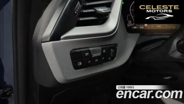 BMW Série 1 (F40) 118d Joy 2021 — photo 22 sur 32