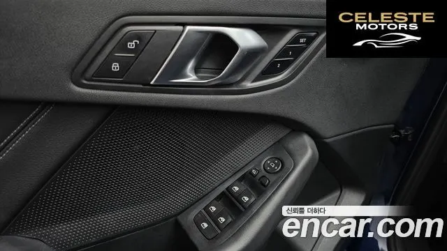 BMW Série 1 (F40) 118d Joy 2021 — photo 23 sur 32