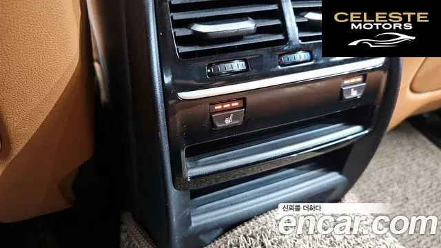 BMW Série 5 (G30) 520d Luxury Spécial Edition 2018 — photo 18 sur 20