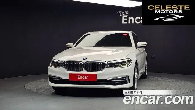 BMW Série 5 (G30) 520d Luxury Spécial Edition 2018 — photo 3 sur 20