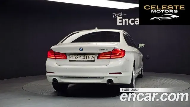 BMW Série 5 (G30) 520d Luxury Spécial Edition 2018 — photo 4 sur 20