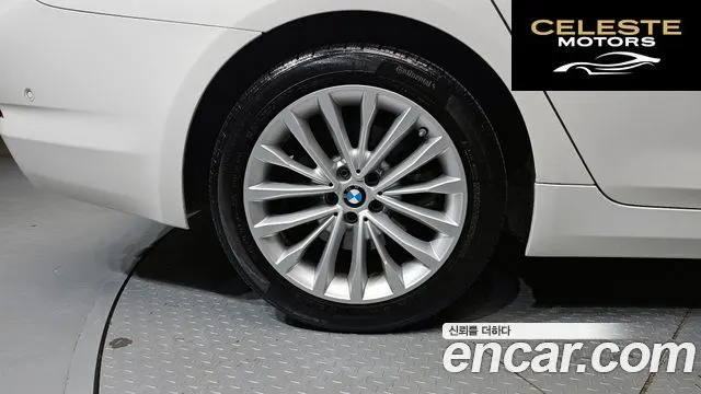 BMW Série 5 (G30) 520d Luxury Spécial Edition 2018 — photo 5 sur 20