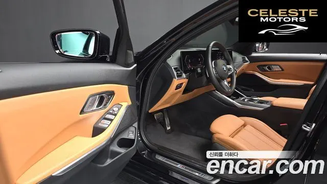 BMW Série 3 (G20) 320i M Sport 2023 — photo 16 sur 31