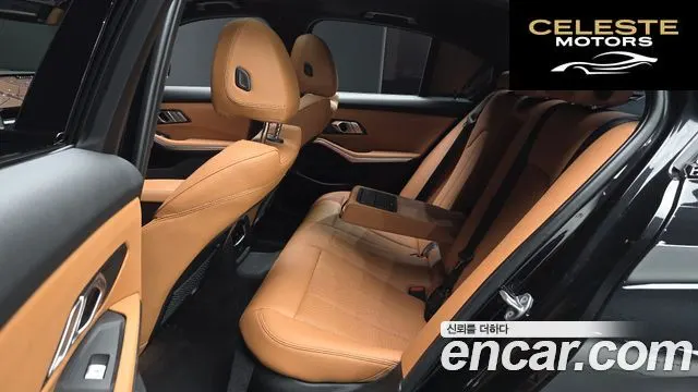 BMW Série 3 (G20) 320i M Sport 2023 — photo 17 sur 31