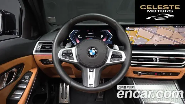 BMW Série 3 (G20) 320i M Sport 2023 — photo 18 sur 31