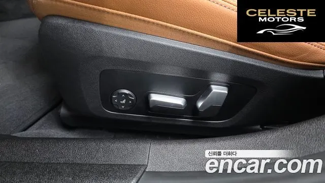 BMW Série 3 (G20) 320i M Sport 2023 — photo 30 sur 31