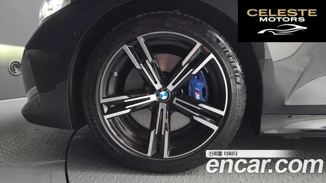 BMW Série 3 (G20) 320i M Sport 2023 — photo 4 sur 31