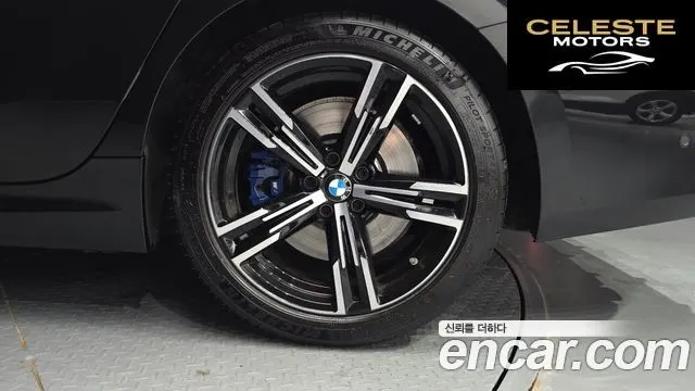 BMW Série 3 (G20) 320i M Sport 2023 — photo 6 sur 31