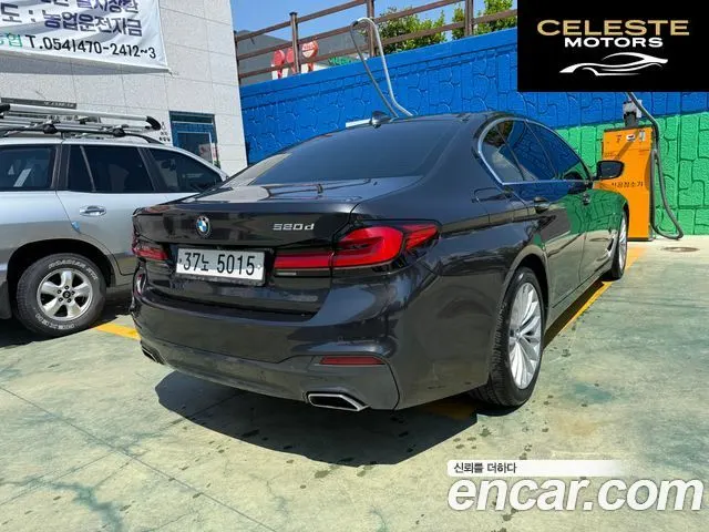BMW Série 5 (G30) 520d Luxury Spécial Edition 2018 — photo 2 sur 11