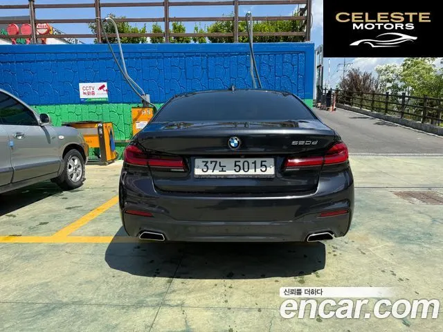 BMW Série 5 (G30) 520d Luxury Spécial Edition 2018 — photo 4 sur 11