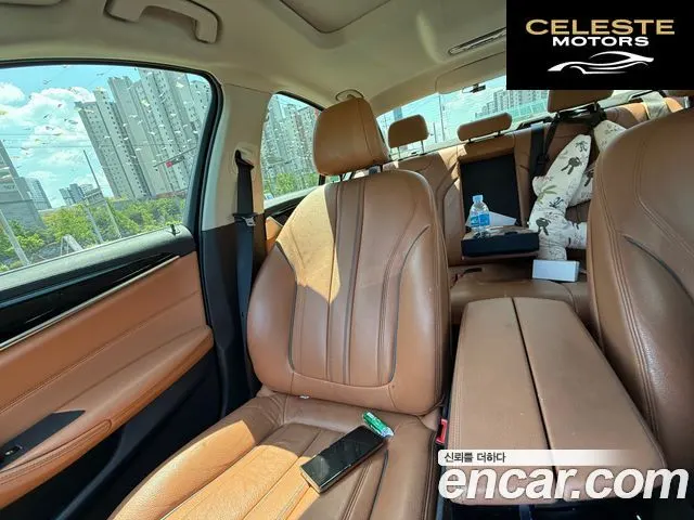 BMW Série 5 (G30) 520d Luxury Spécial Edition 2018 — photo 5 sur 11