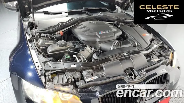 BMW M3 (E90) M3 Coupé 2010 — photo 6 sur 20