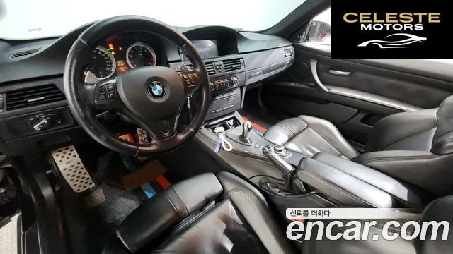 BMW M3 (E90) M3 Coupé 2010 — photo 7 sur 20