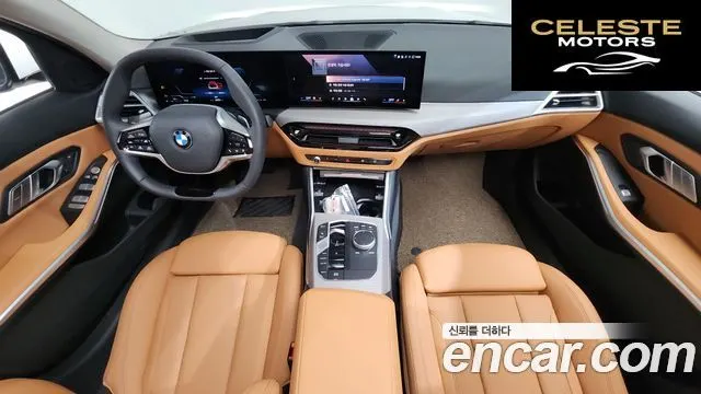 BMW Série 3 (G20) 320i 2025 — photo 10 sur 35