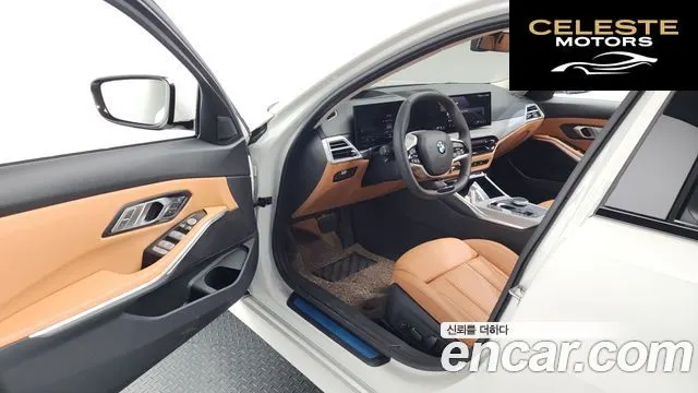 BMW Série 3 (G20) 320i 2025 — photo 13 sur 35