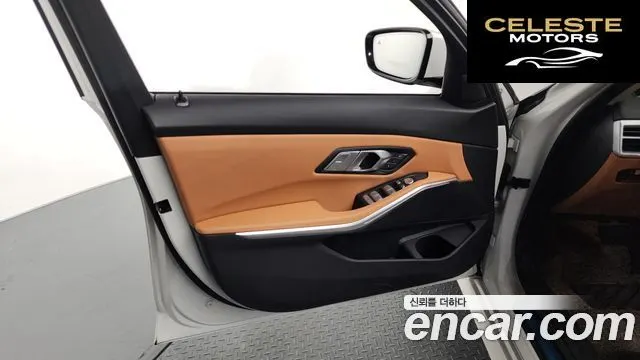 BMW Série 3 (G20) 320i 2025 — photo 14 sur 35
