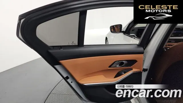 BMW Série 3 (G20) 320i 2025 — photo 15 sur 35