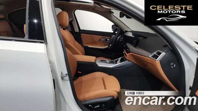 BMW Série 3 (G20) 320i 2025 — photo 16 sur 35
