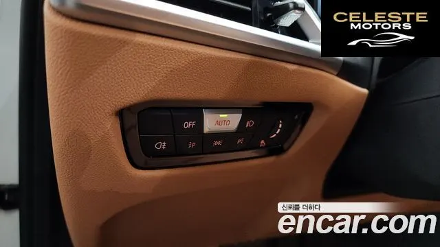 BMW Série 3 (G20) 320i 2025 — photo 30 sur 35
