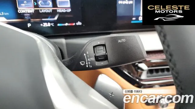 BMW Série 3 (G20) 320i 2025 — photo 35 sur 35