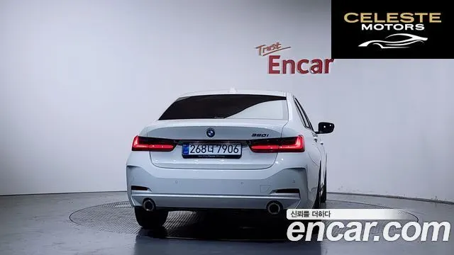 BMW Série 3 (G20) 320i 2025 — photo 4 sur 35
